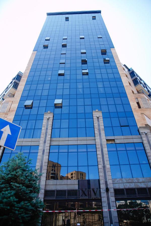 City Center Appartment At Buzand St. 耶烈万 外观 照片
